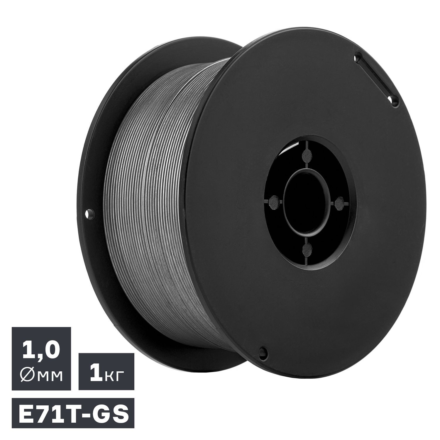 Проволока сварочная MIG, порошковая самозащитная (E71T-GS), Ø 1,0 мм, 1 кг