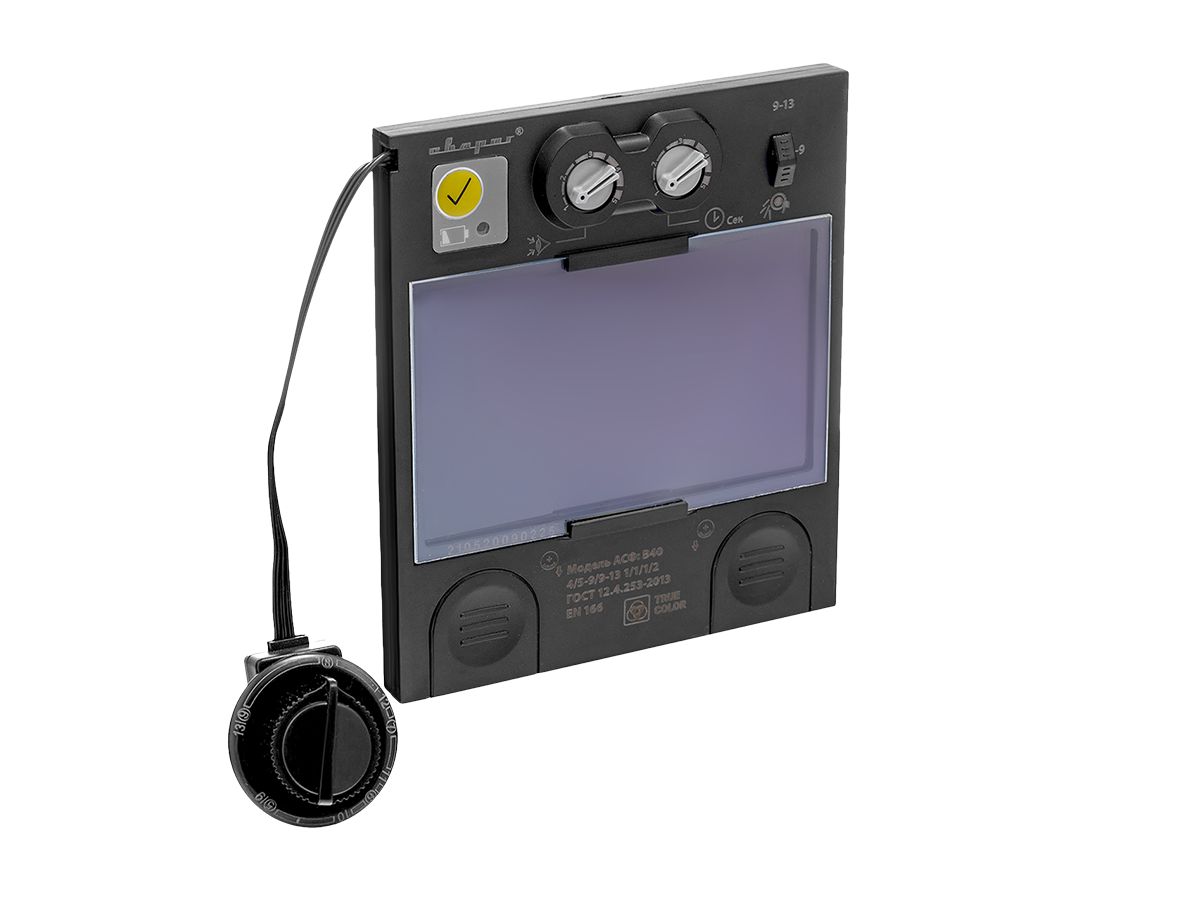 Светофильтр автоматический B40